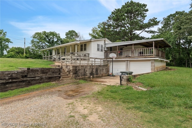 1101 W Taylor Dr, Sallisaw, OK 74955 - photo 4