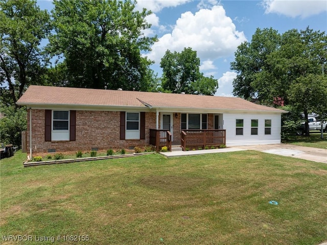 2221 N 56th Ln, Fort Smith, AR 72904 - photo 1