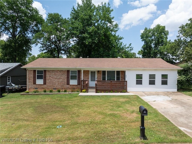 2221 N 56th Ln, Fort Smith, AR 72904 - photo 2