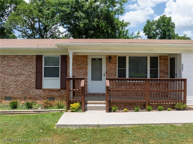 2221 N 56th Ln, Fort Smith, AR 72904 - photo 4