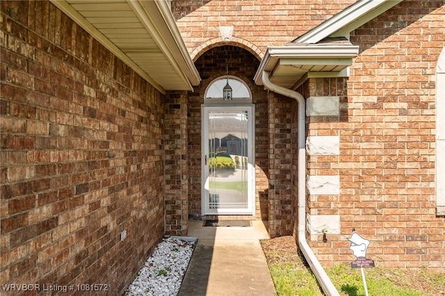 7004 Millennium Dr, Fort Smith, AR 72916 - entrance to property with brick siding