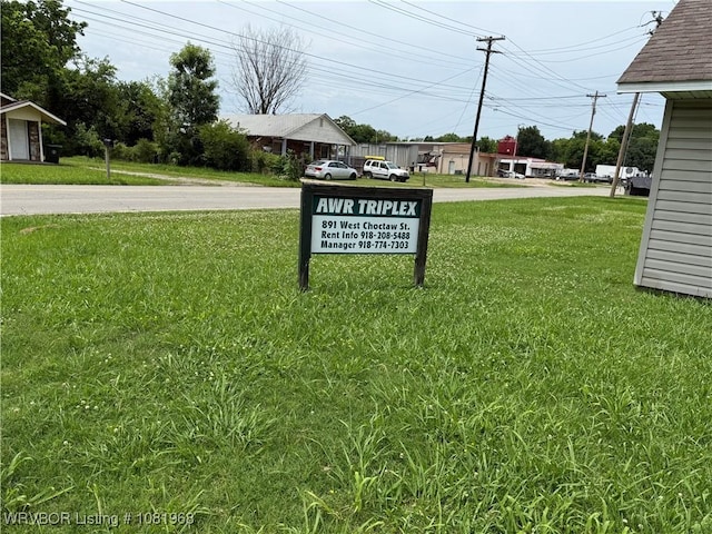 891 W Choctaw Ave, Sallisaw, OK 74955 - photo 7