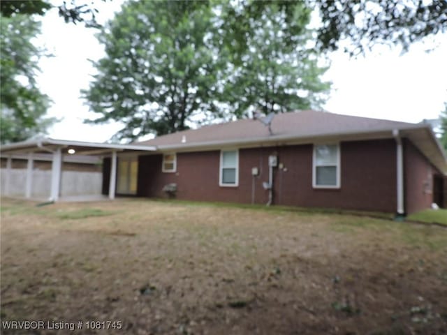 2211 Breckenridge Ter, Greenwood, AR 72936 - rear view of property