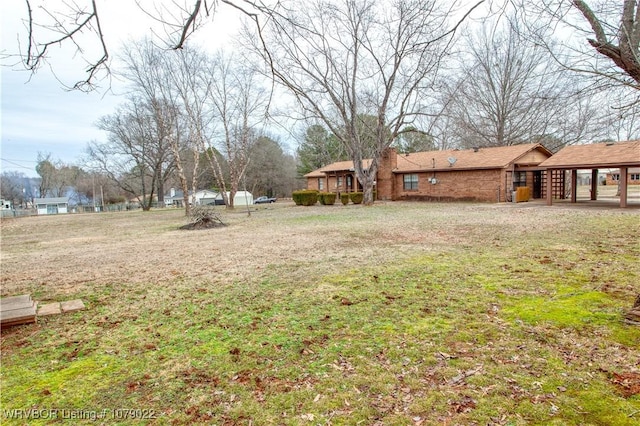 view of yard