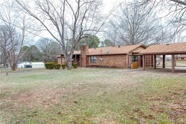 view of yard featuring a carport