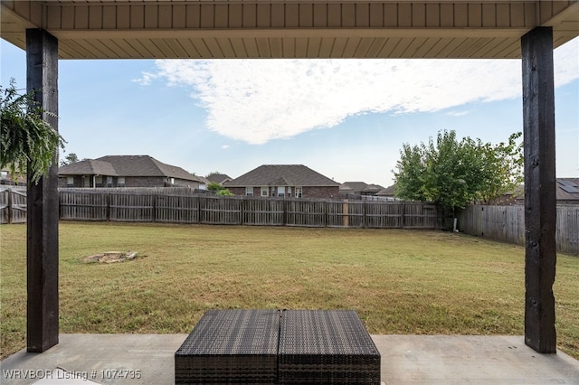 view of yard with a patio