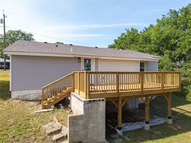 290 Denver Cir, Greenwood, AR 72936 - photo 3