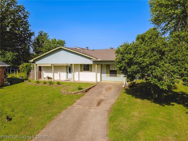 1515 M Cir, Barling, AR 72923 - view of front facade featuring a front yard and driveway