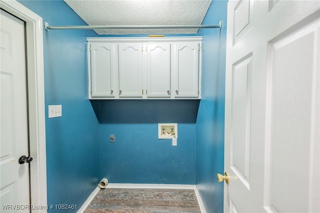 161 Juniper Dr, Greenwood, AR 72936 - photo 27