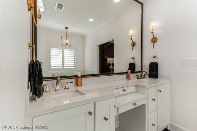 8900 Luxe Mnr, Fort Smith, AR 72916 - photo 24
