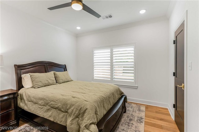 8900 Luxe Mnr, Fort Smith, AR 72916 - photo 33