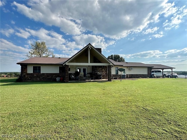 7434 N 217th Hwy, Charleston, AR 72933 - view of front of property with a front lawn, a metal roof, stone siding, and a chimney