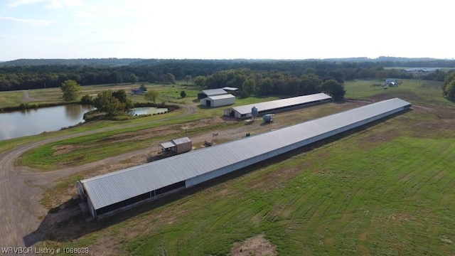 7434 N 217th Hwy, Charleston, AR 72933 - overview of rural landscape with a nearby body of water