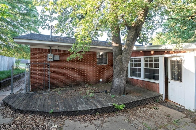 515 W Gary St, Greenwood, AR 72936 - photo 37
