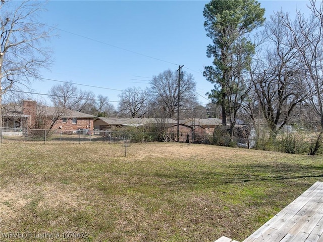 view of yard with fence