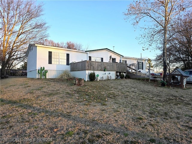 exterior space featuring a lawn