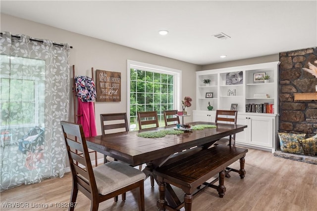 14008 White Bluff Rd, Fort Smith, AR 72916 - dining space featuring light wood-type flooring