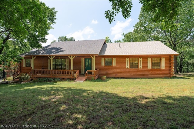 view of front of property with a front lawn