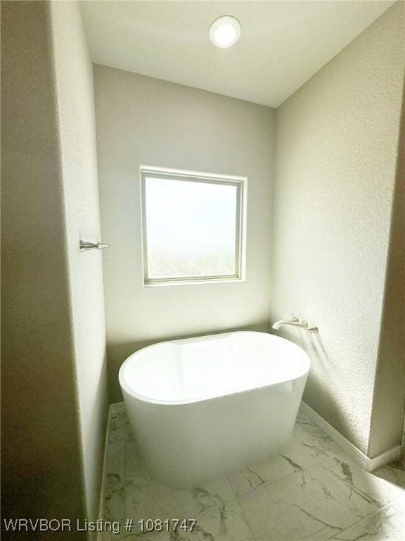 2060 W Breckenridge St, Sallisaw, OK 74955 - full bath with marble finish floors and a soaking tub