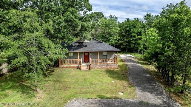 942 Strawberry Ln, Cedarville, AR 72932 - photo 2