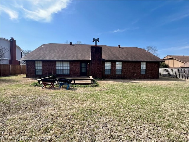 2205 Crosshill Rd, Fort Smith, AR 72908 - rear view of house with brick siding