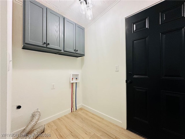 2203 S M St, Fort Smith, AR 72901 - photo 19
