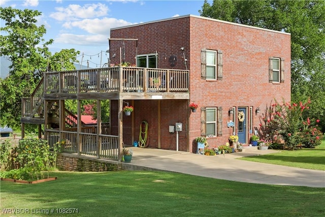 208 Blaylock St, Poteau, OK 74953 - photo 4