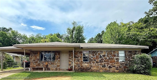 2209 Maple St, Van Buren, AR 72956 - photo 1
