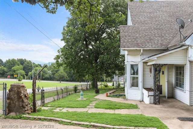 view of yard