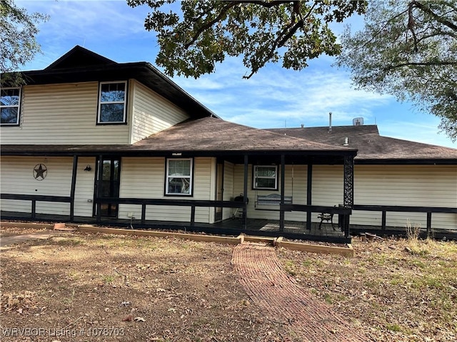 view of front of house featuring covered porch