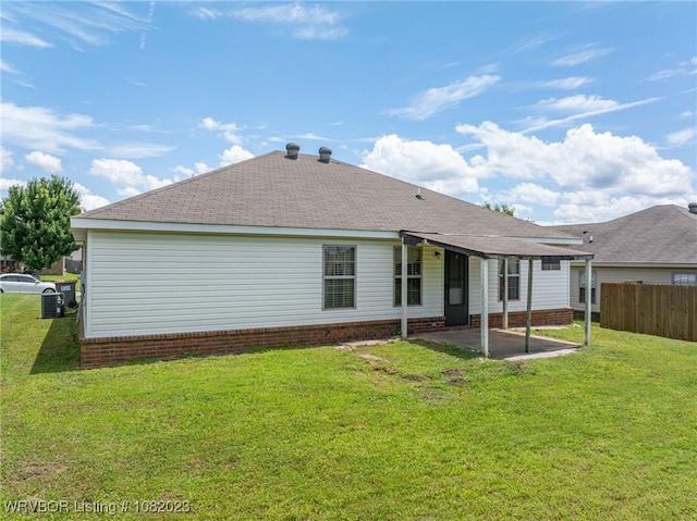 221 Regency Dr, Barling, AR 72923 - photo 15