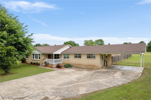 430 Sunnyside Rd, Van Buren, AR 72956 - photo 1