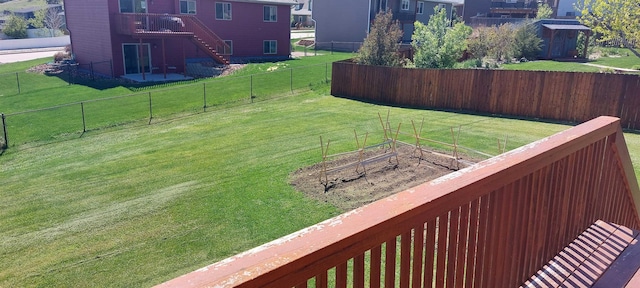 1013 Gladys St, Rapid City, SD 57701 - view of yard