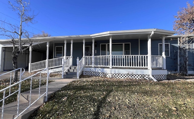 manufactured / mobile home with covered porch