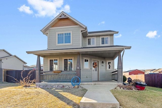 Listing photo 3 for 1243 Fairbanks Dr, Box Elder SD 57719