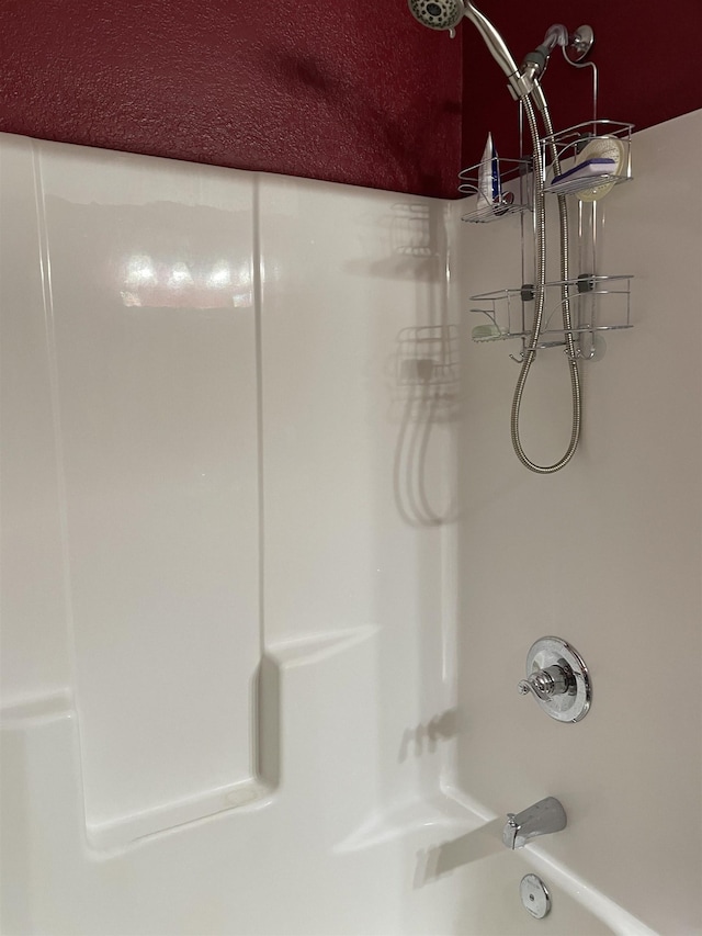 room details with  shower combination