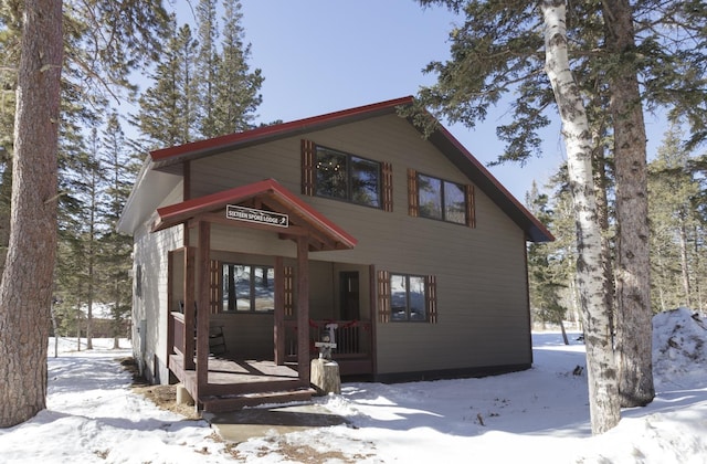 front facade with covered porch