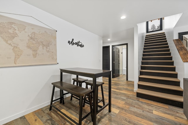 dining area featuring hardwood / wood-style flooring