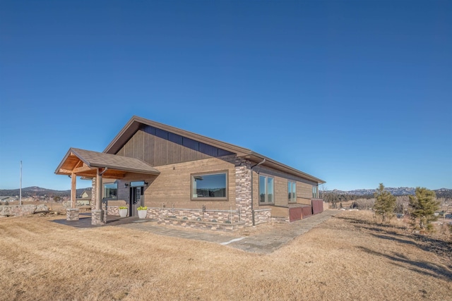 exterior space with a front yard