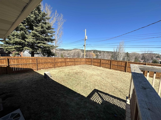 view of yard featuring a fenced backyard