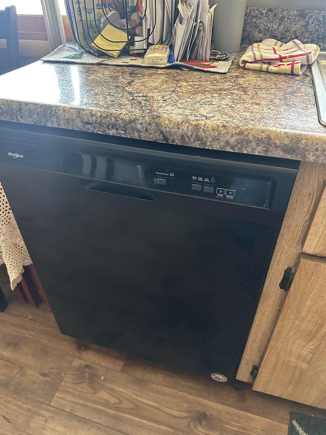 109 David Dr, Sturgis, SD 57785 - interior details with black dishwasher