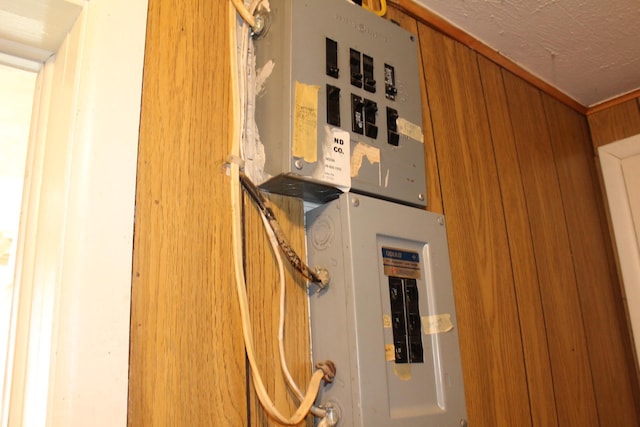 view of utility room