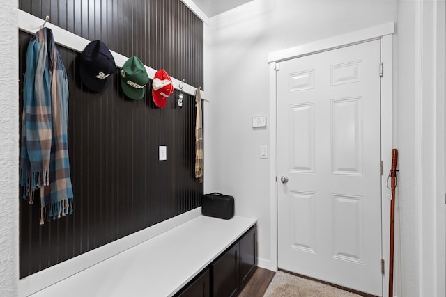 552 Other, Rapid City, SD 57703 - view of mudroom