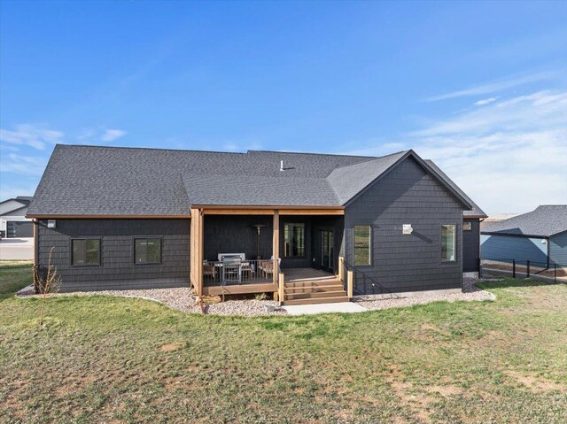 2323 Talisker Ave, Spearfish, SD 57783