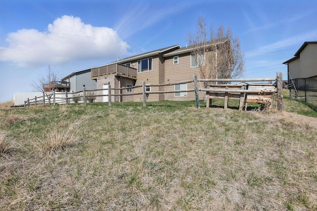 view of yard with fence