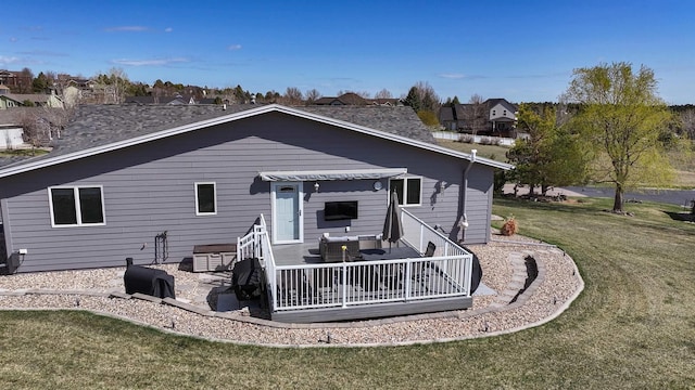 5341 Scrub Oak Cir, Rapid City, SD 57702 - rear view of property with an outdoor living space and a yard