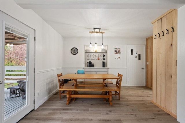 2042 12th Ave, Belle Fourche, SD 57717 - dining area with light wood-style floors