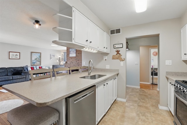 1614 Space Ave, Rapid City, SD 57701
