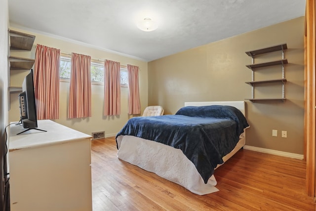 1614 Space Ave, Rapid City, SD 57701