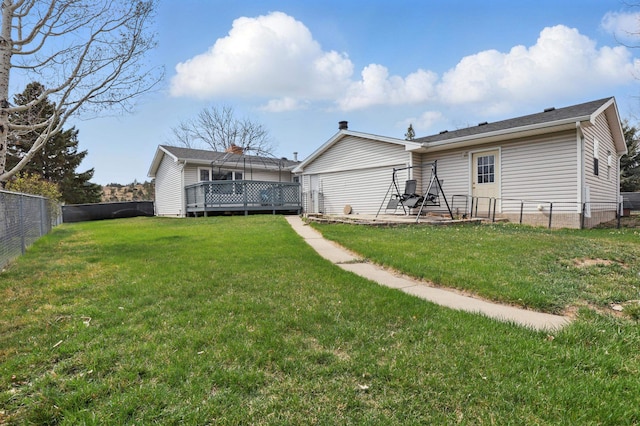 1614 Space Ave, Rapid City, SD 57701